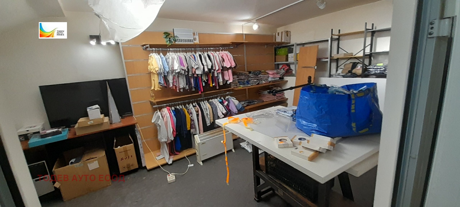 Продава МНОГОСТАЕН, гр. Пловдив, Прослав, снимка 7 - Апартаменти - 54642082