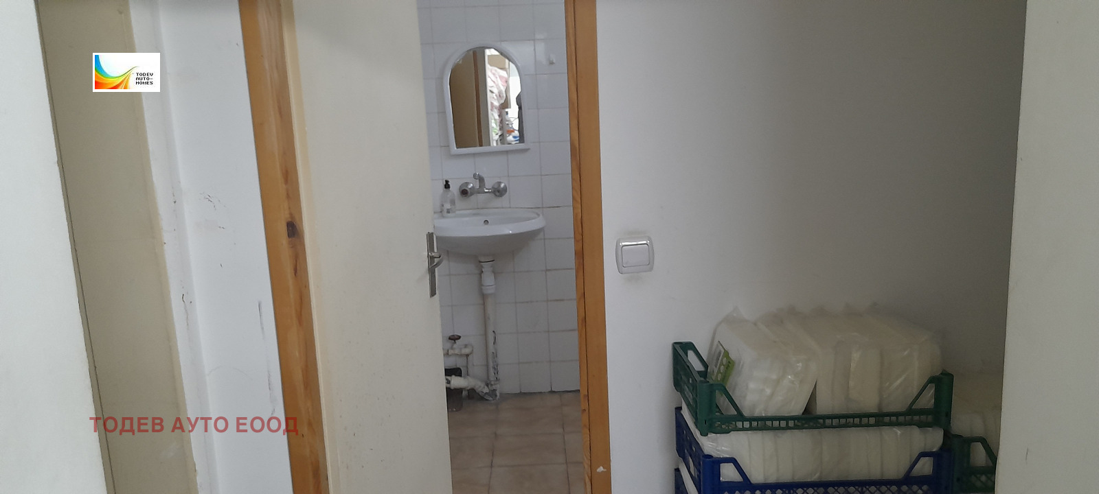 Продава МНОГОСТАЕН, гр. Пловдив, Прослав, снимка 11 - Апартаменти - 54642082