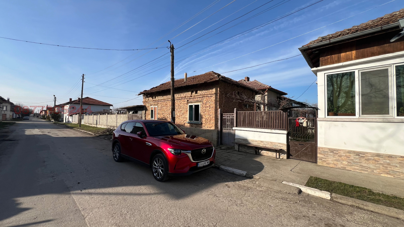 Продава КЪЩА, гр. Долни Дъбник, област Плевен, снимка 15 - Къщи - 53729283