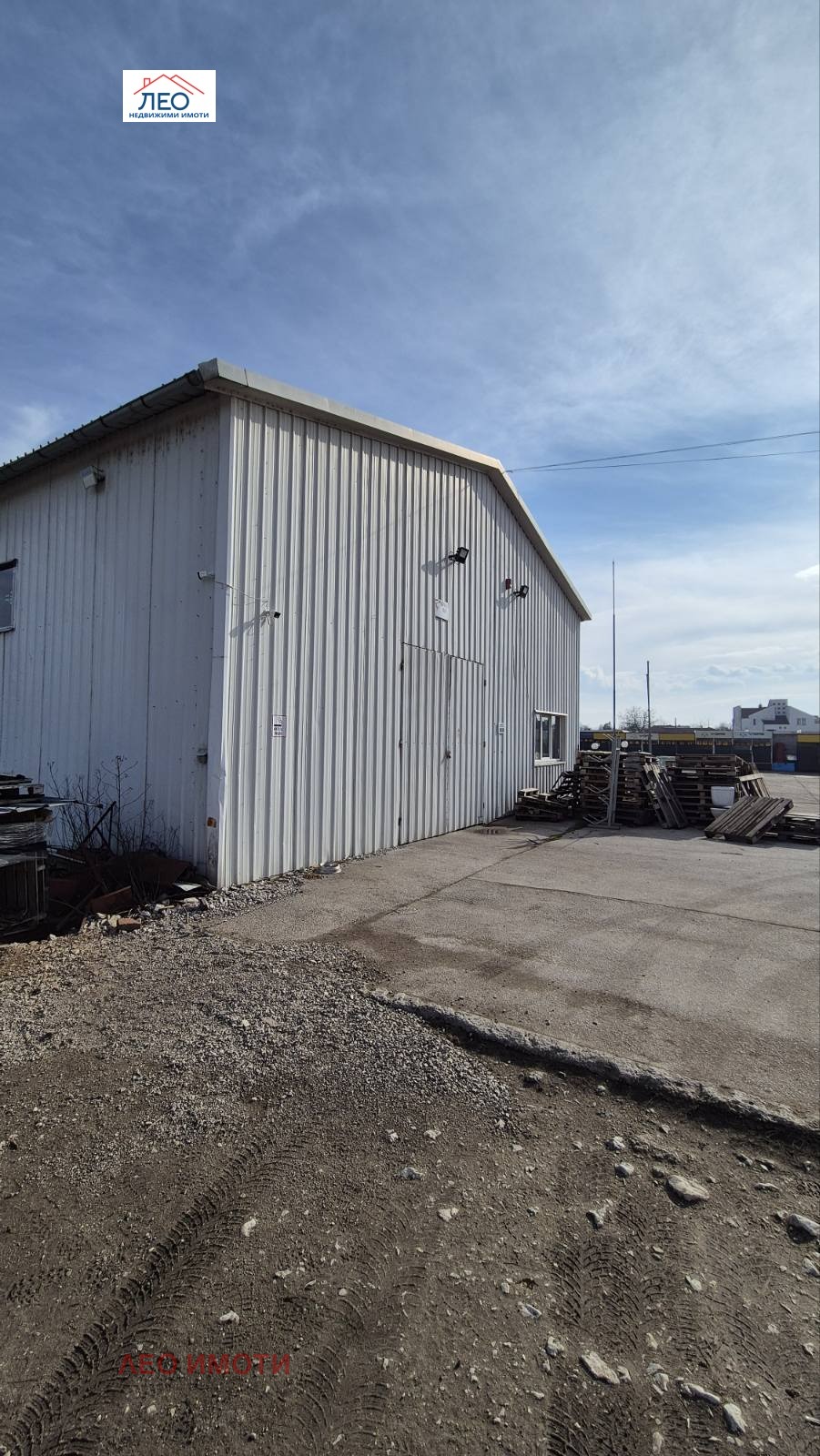 Продава МАГАЗИН, гр. Севлиево, област Габрово, снимка 4 - Магазини - 53773530