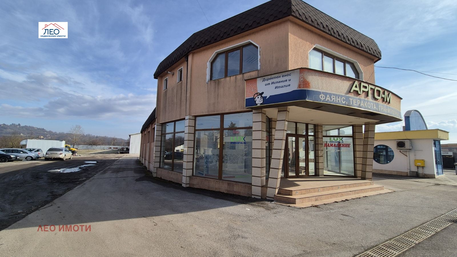 Продава МАГАЗИН, гр. Севлиево, област Габрово, снимка 2 - Магазини - 53773530