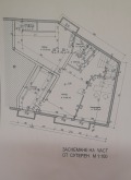 Продава МНОГОСТАЕН, гр. Пловдив, Прослав, снимка 2