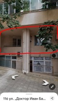 Продава 2-СТАЕН, град Варна, Левски 2 • 157000 € • 54575316 — Holmes.bg