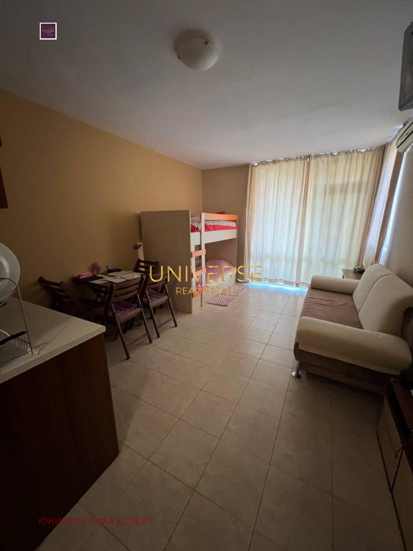 ������� 1-����� | Imot.bg � ����������� 1