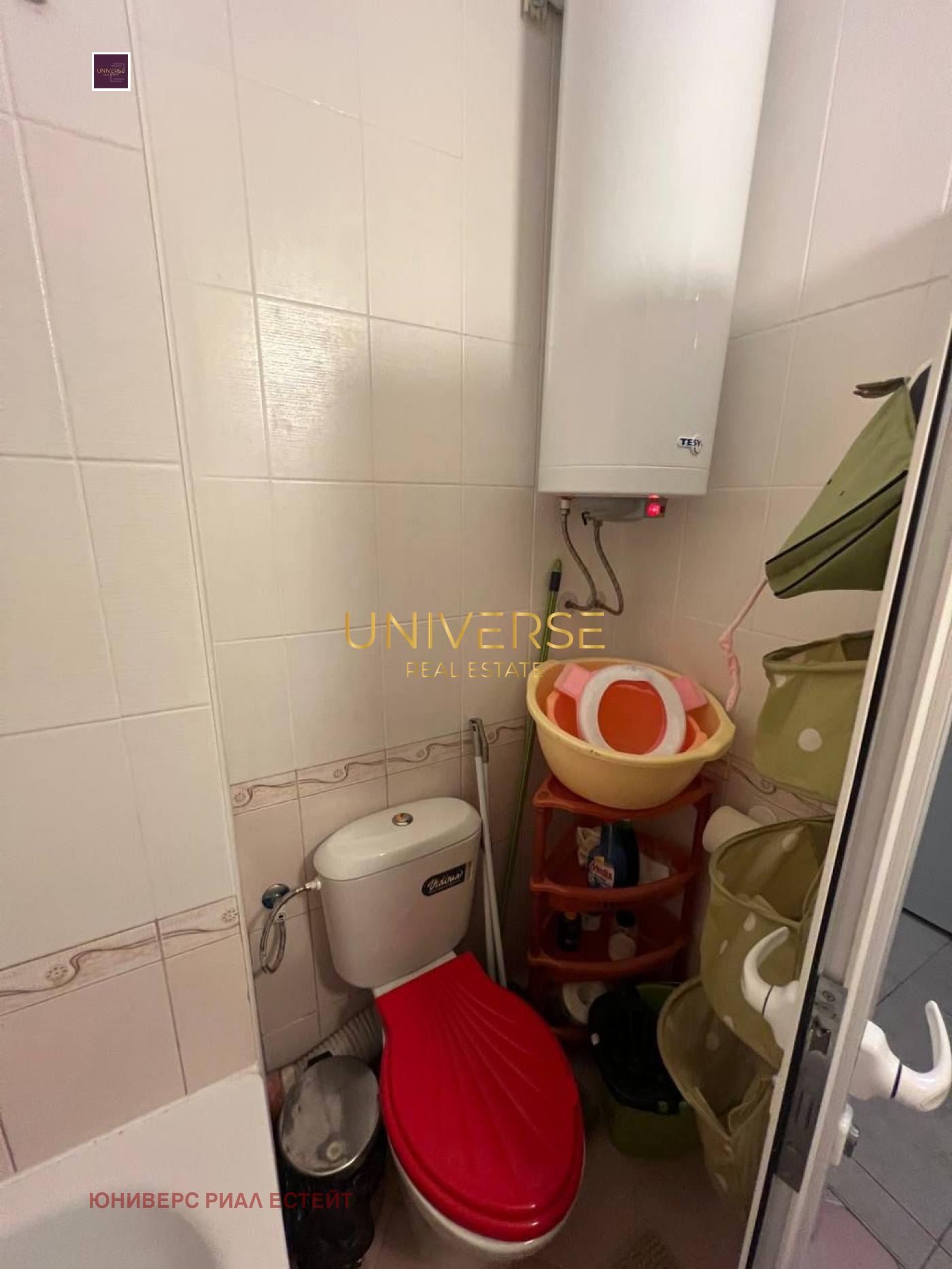 ������� 1-����� | Imot.bg � ����������� 3