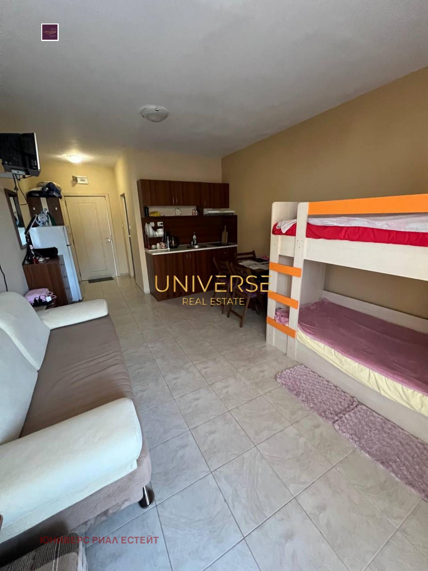 ������� 1-����� | Imot.bg � ����������� 5