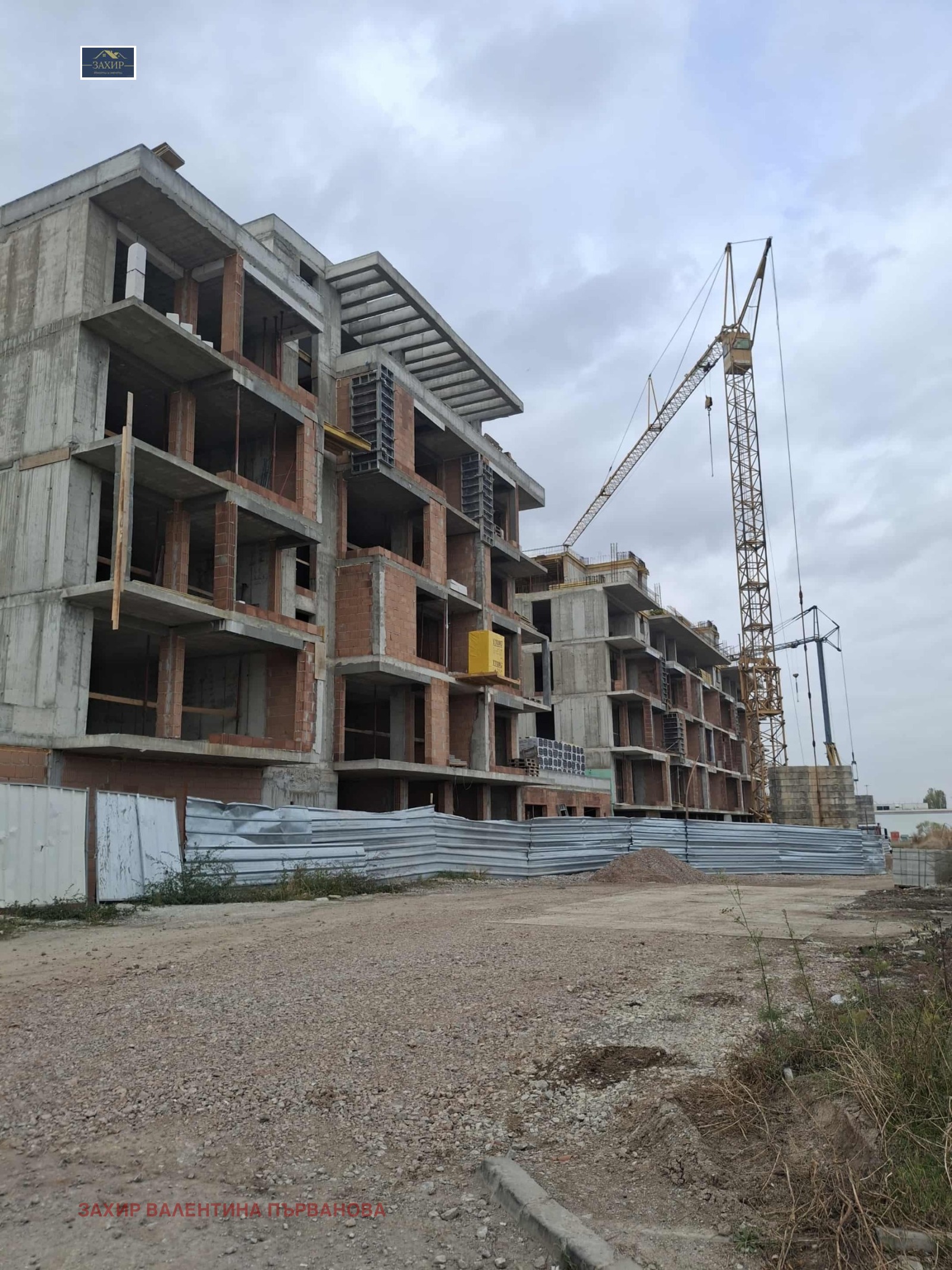 ������� 2-����� | Imot.bg � ����������� 1