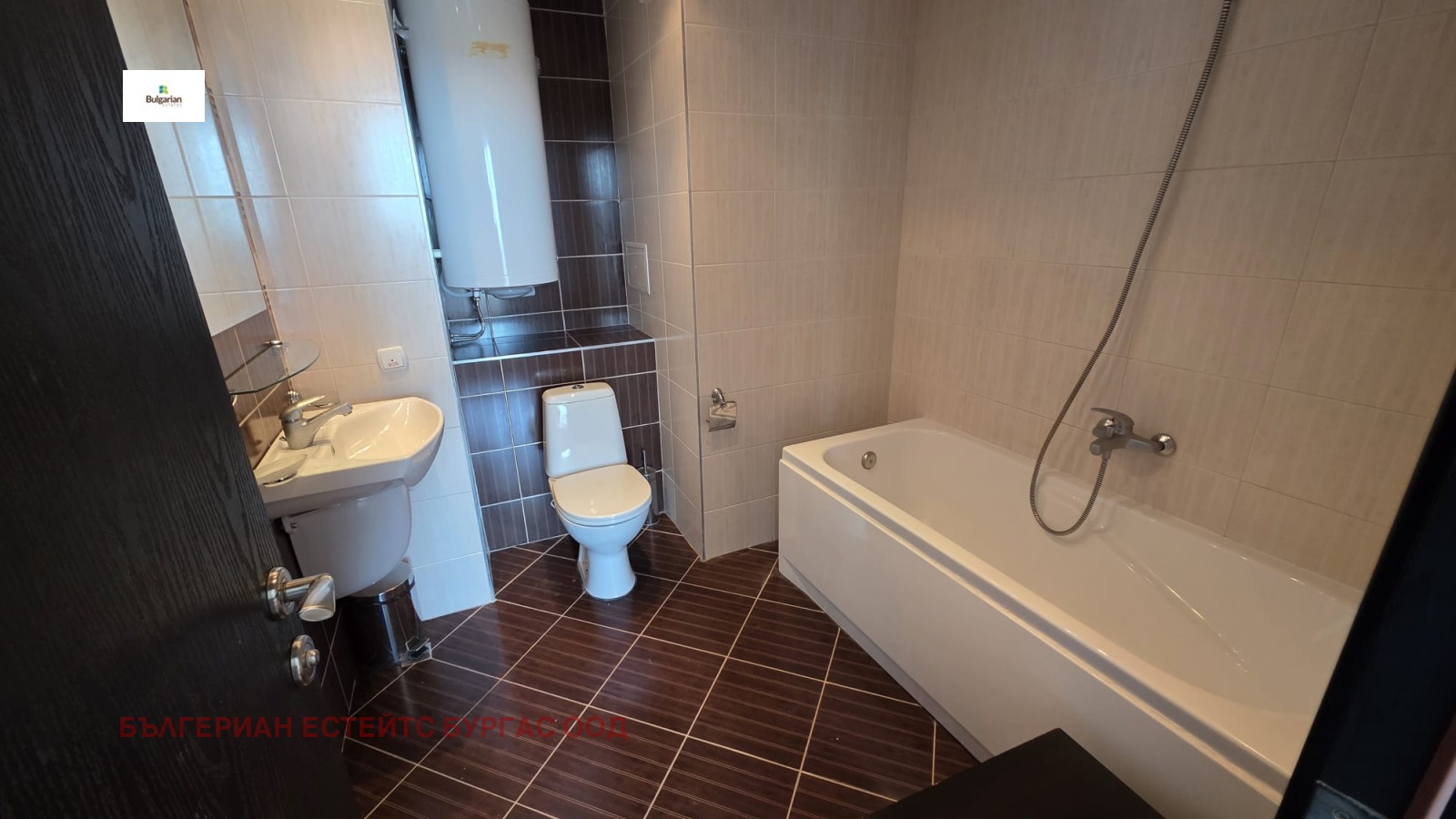 ������� 2-����� | Imot.bg � ����������� 7