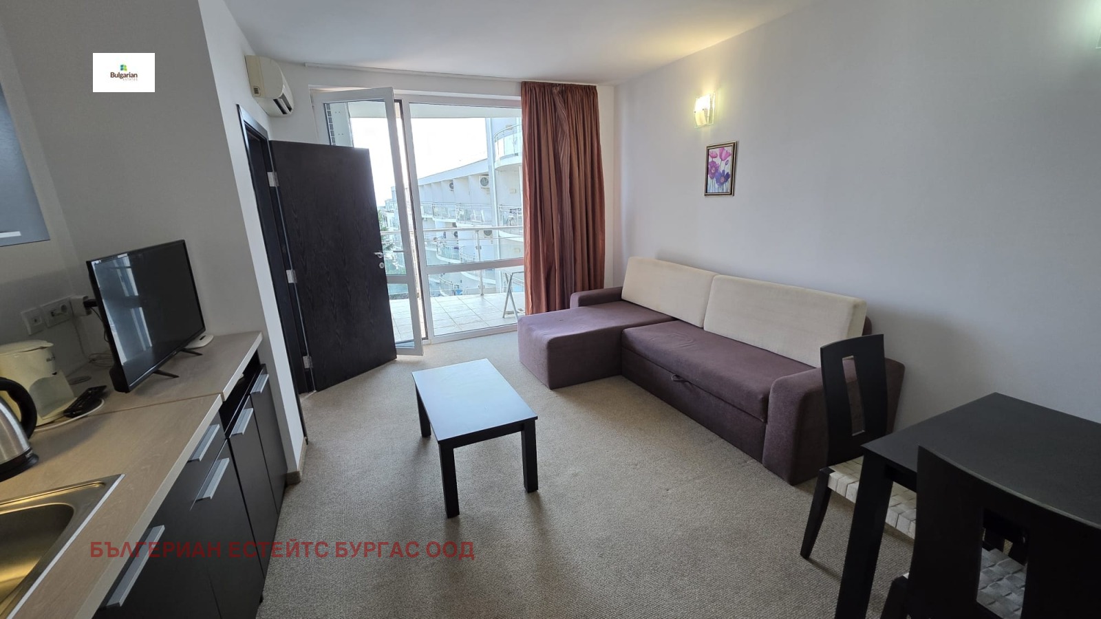 ������� 2-����� | Imot.bg � ����������� 2