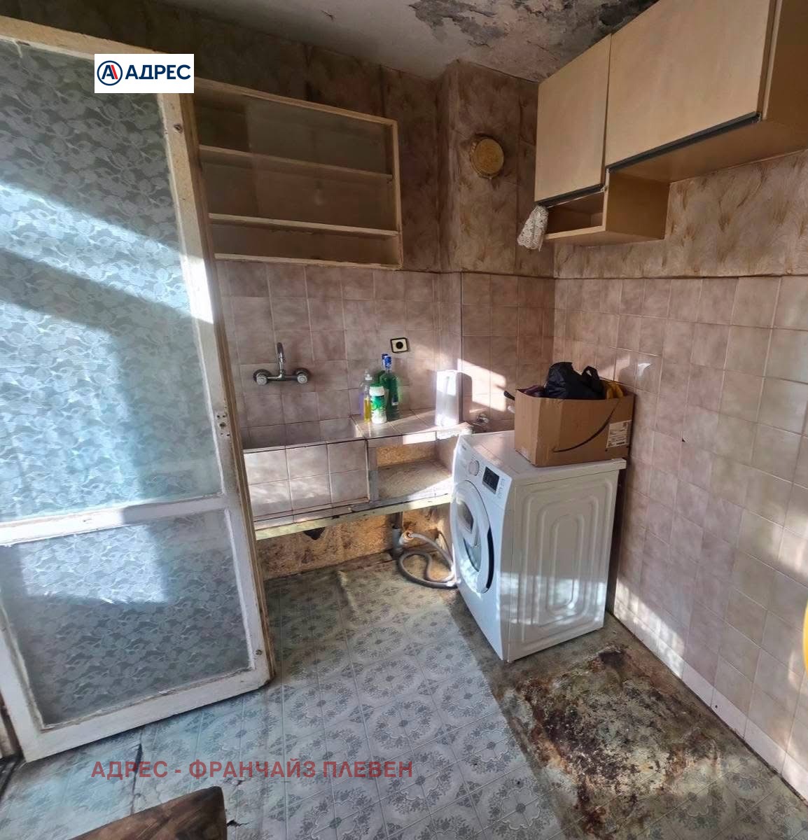 ������� 2-����� | Imot.bg � ����������� 2