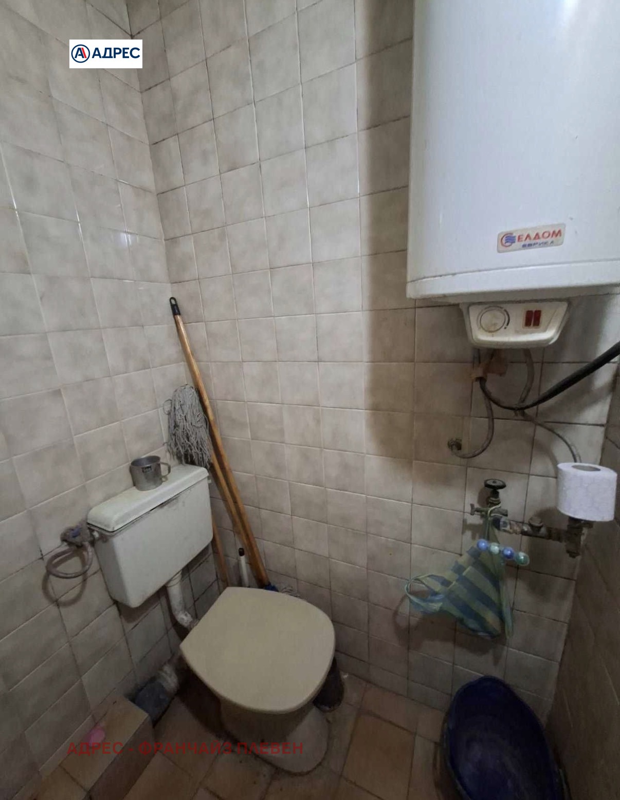������� 2-����� | Imot.bg � ����������� 5
