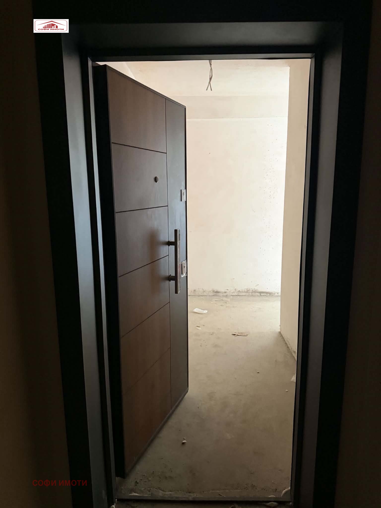 ������� 3-����� | Imot.bg � ����������� 7