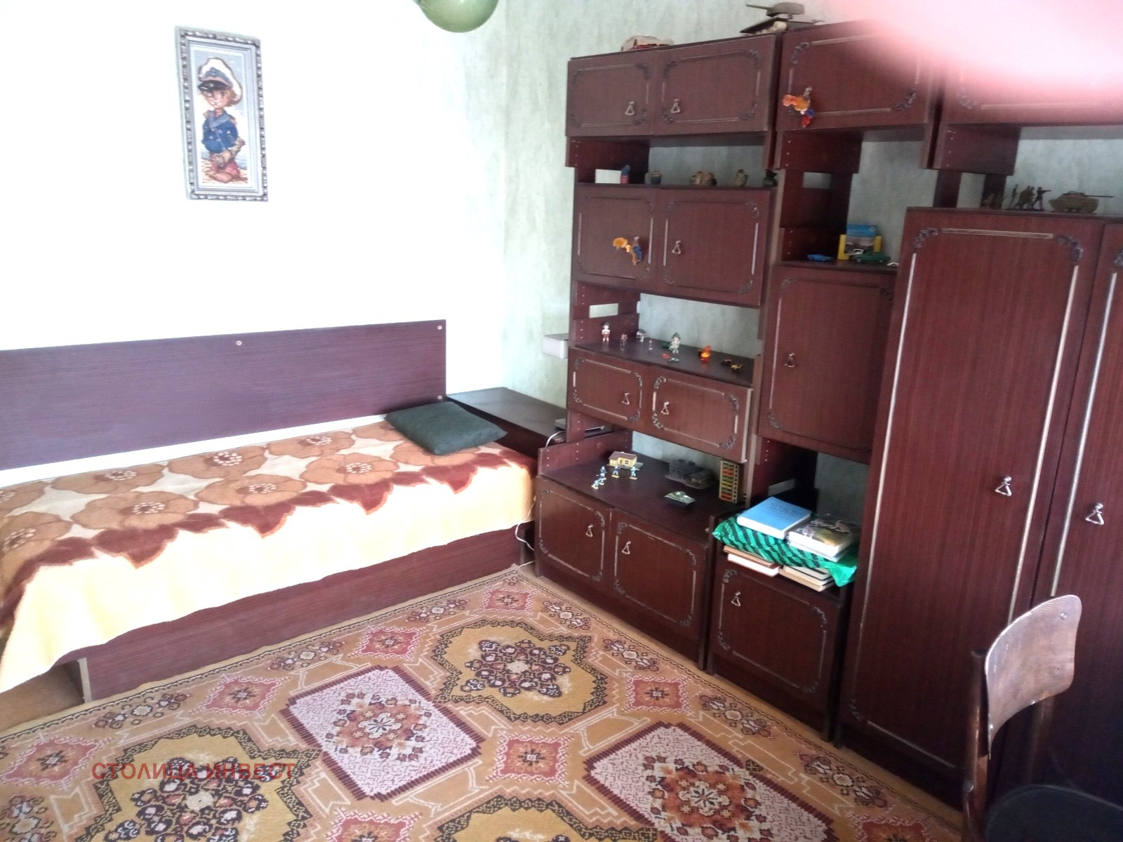 ������� 4-����� | Imot.bg � ����������� 2