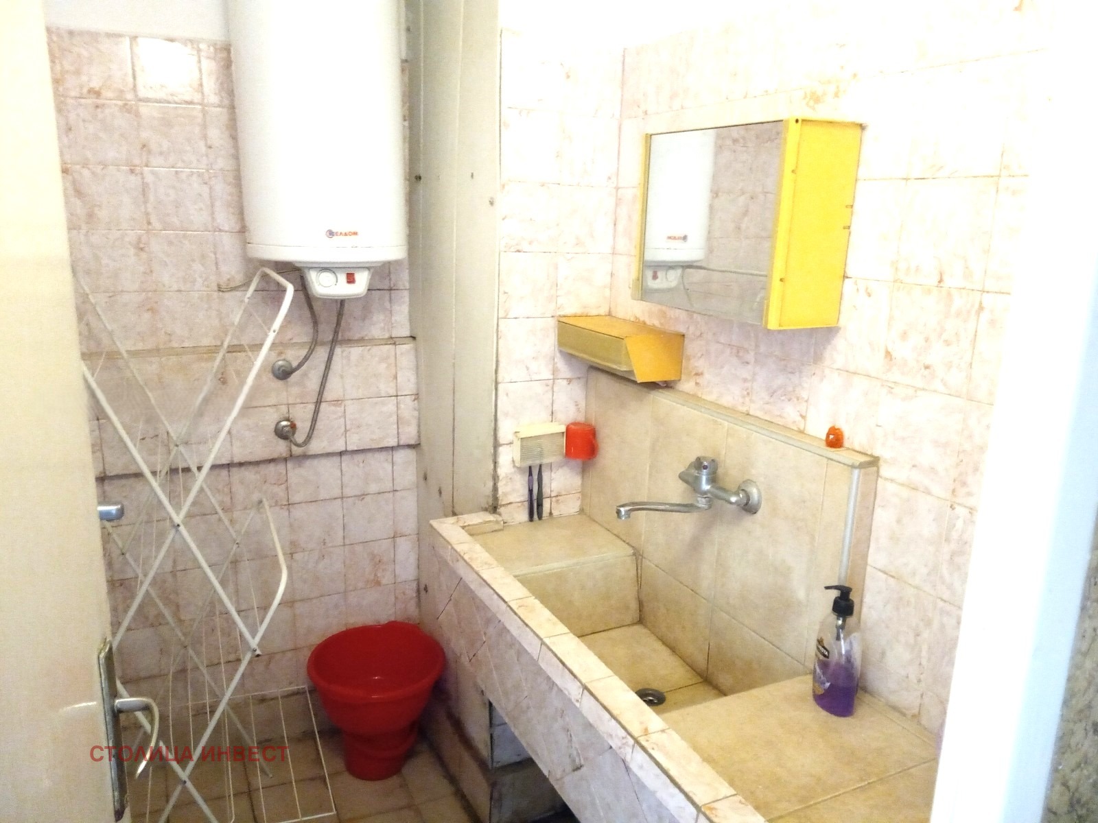 ������� 4-����� | Imot.bg � ����������� 12