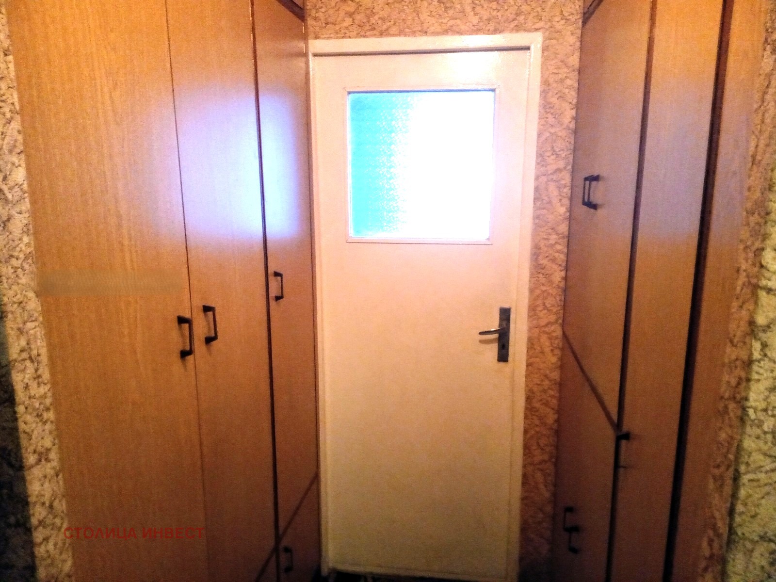 ������� 4-����� | Imot.bg � ����������� 10