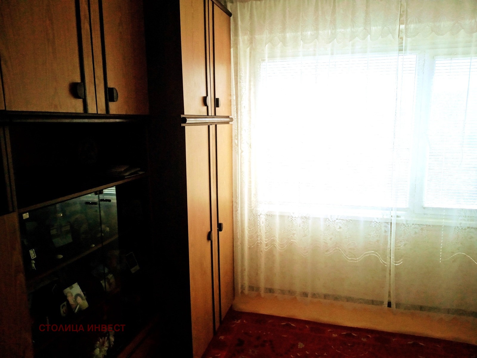 ������� 4-����� | Imot.bg � ����������� 9