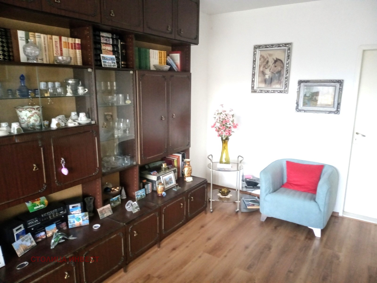 ������� 4-����� | Imot.bg � ����������� 1