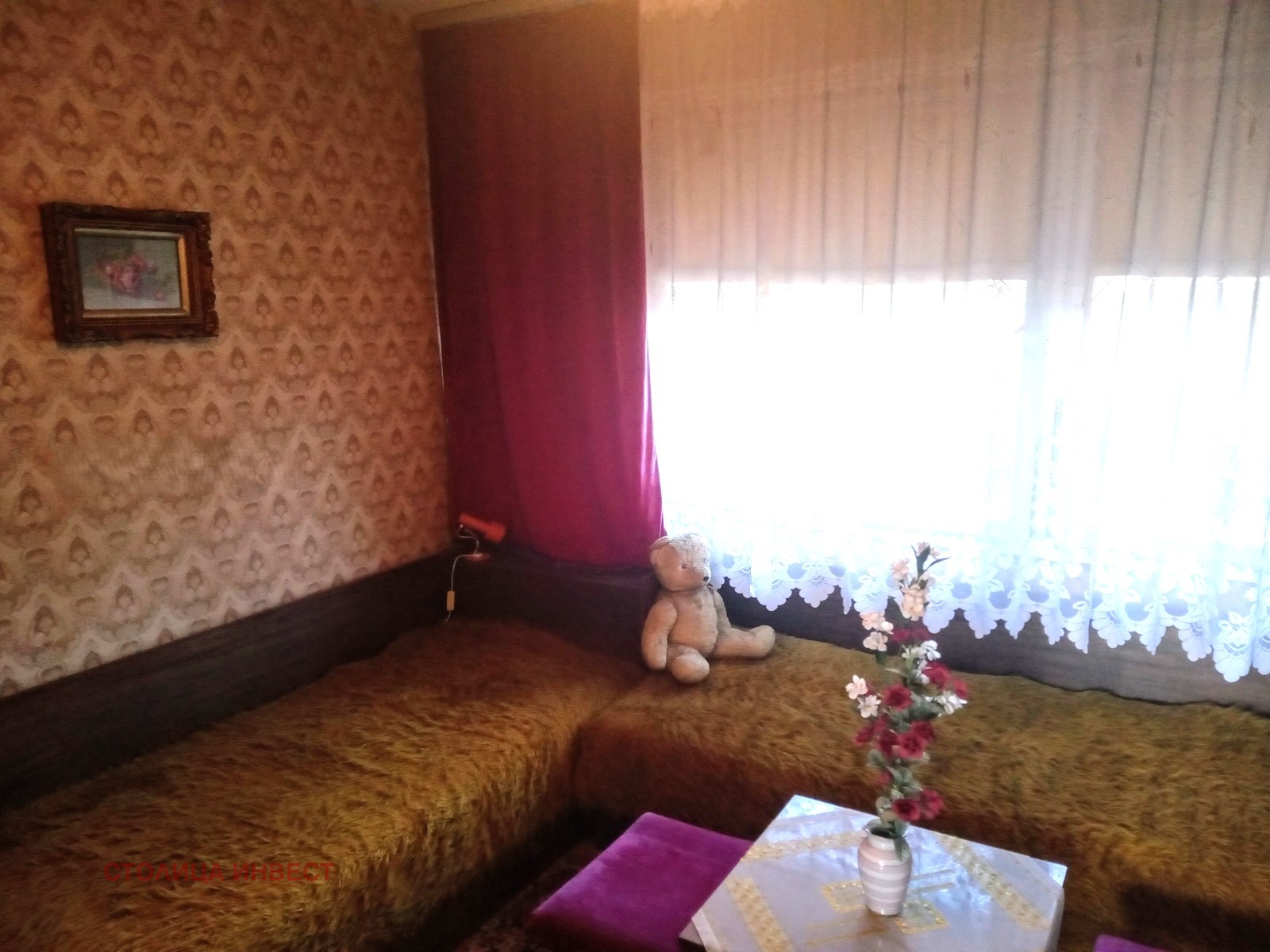 ������� 4-����� | Imot.bg � ����������� 5