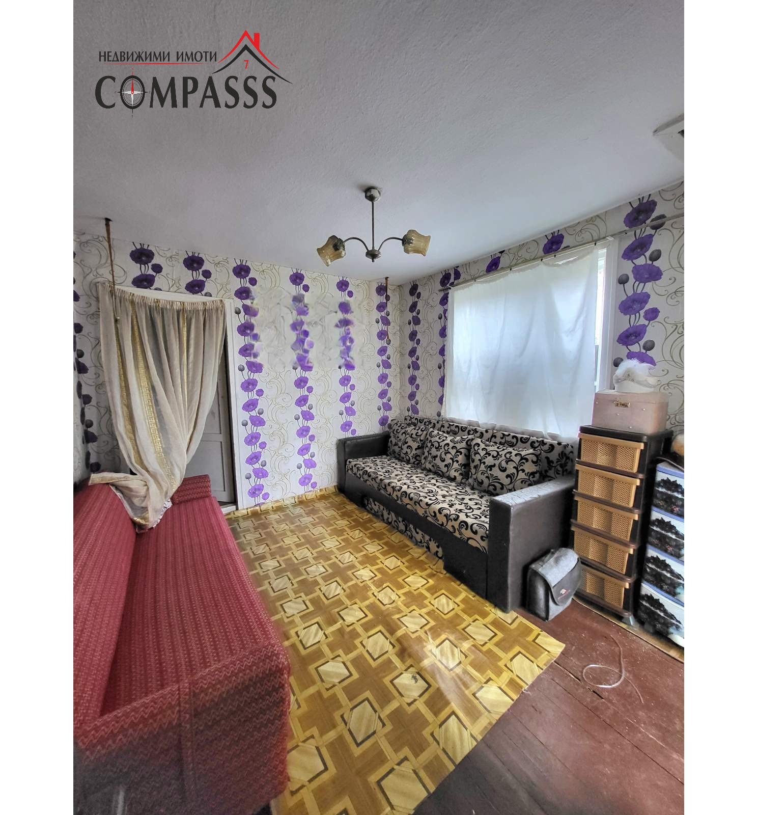 ������� ���� | Imot.bg � ����������� 3