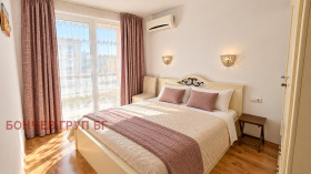 ������� 1-����� | Imot.bg � ����� ������ 4