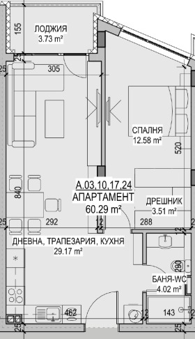 2-стаен град Стара Загора, Казански - изток 1