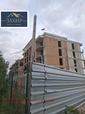 ������� 2-����� | Imot.bg � ����� ������ 2