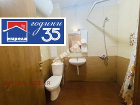 ������� 2-����� | Imot.bg � ����� ������ 7