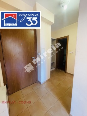 ������� 2-����� | Imot.bg � ����� ������ 10