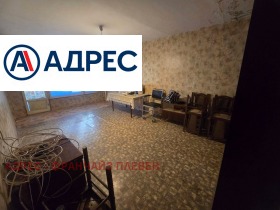 ������� 2-����� | Imot.bg � ����� ������ 4