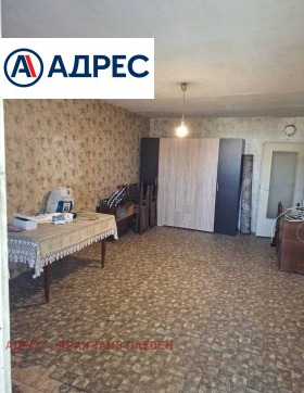 ������� 2-����� | Imot.bg � ����� ������ 3