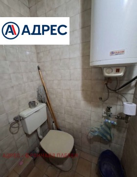 ������� 2-����� | Imot.bg � ����� ������ 5