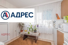 2 ložnice Vazraždane 1, Varna 9