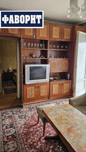 ������� 3-����� | Imot.bg � ����� ������ 4