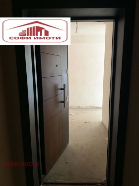 ������� 3-����� | Imot.bg � ����� ������ 7