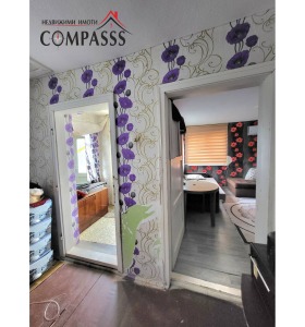 ������� ���� | Imot.bg � ����� ������ 4