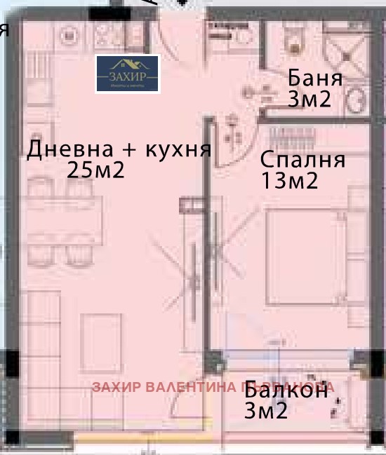 Продава  2-стаен град София , Модерно предградие , 67 кв.м | 60684799 - изображение [2]