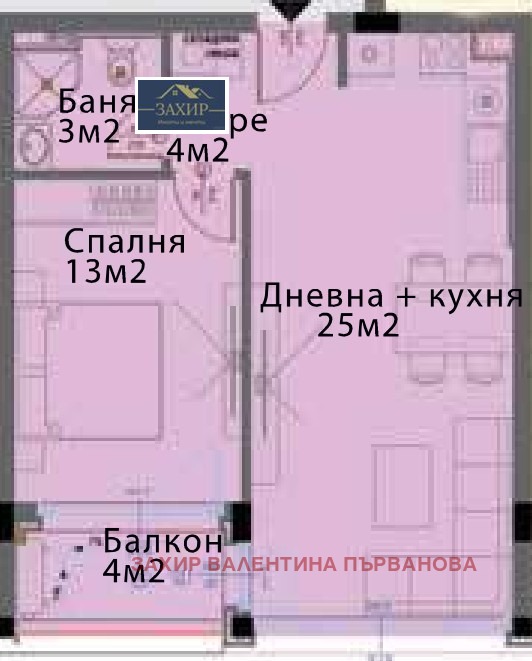 Продава  2-стаен град София , Модерно предградие , 67 кв.м | 60684799 - изображение [3]