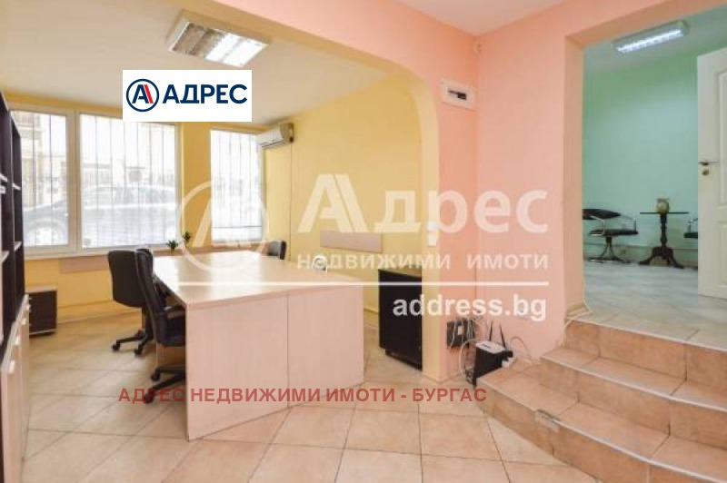 Продава 3-СТАЕН, гр. Бургас, Център, снимка 4 - Aпартаменти - 45098053