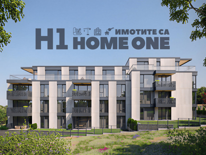 Продава 3-СТАЕН, гр. София, Бояна, снимка 3 - Апартаменти - 52444883