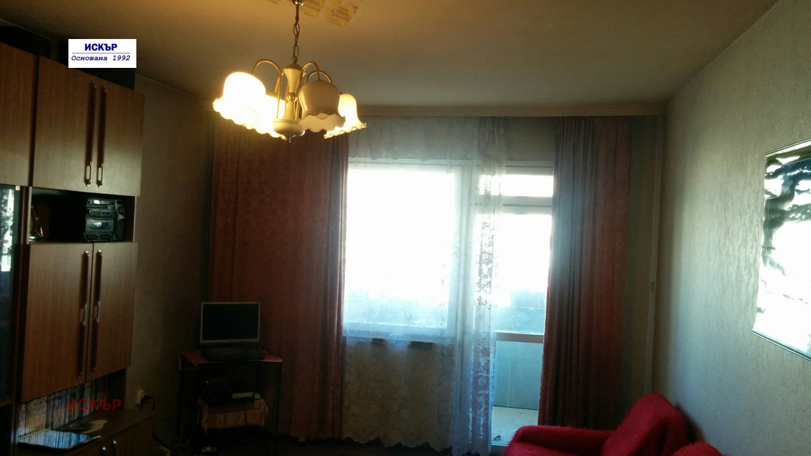 Продава 1-СТАЕН, гр. София, Младост 2