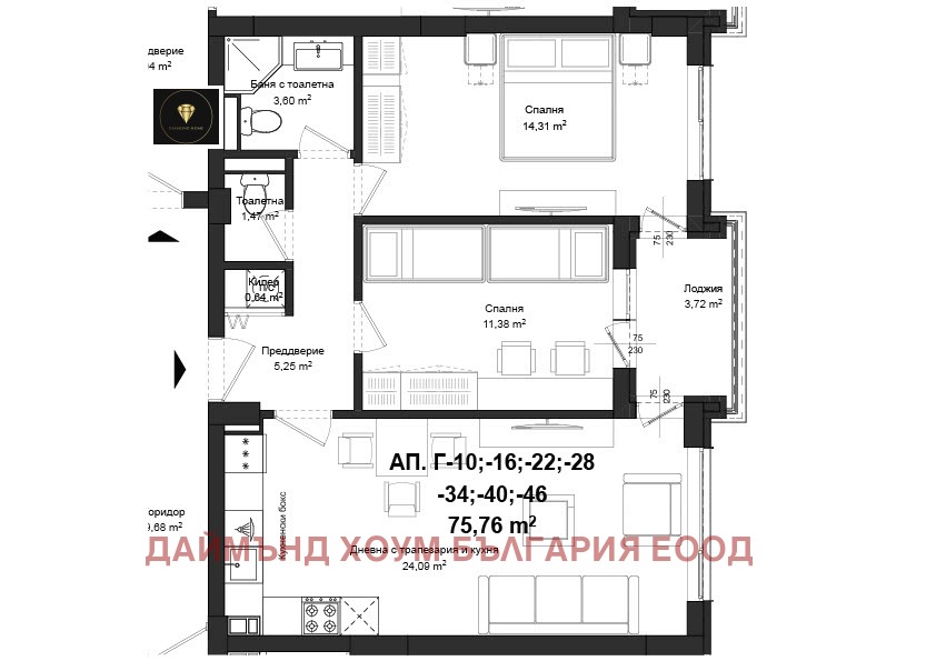 Продава 3-СТАЕН, гр. Пловдив, Гагарин, снимка 2 - Апартаменти - 50778635