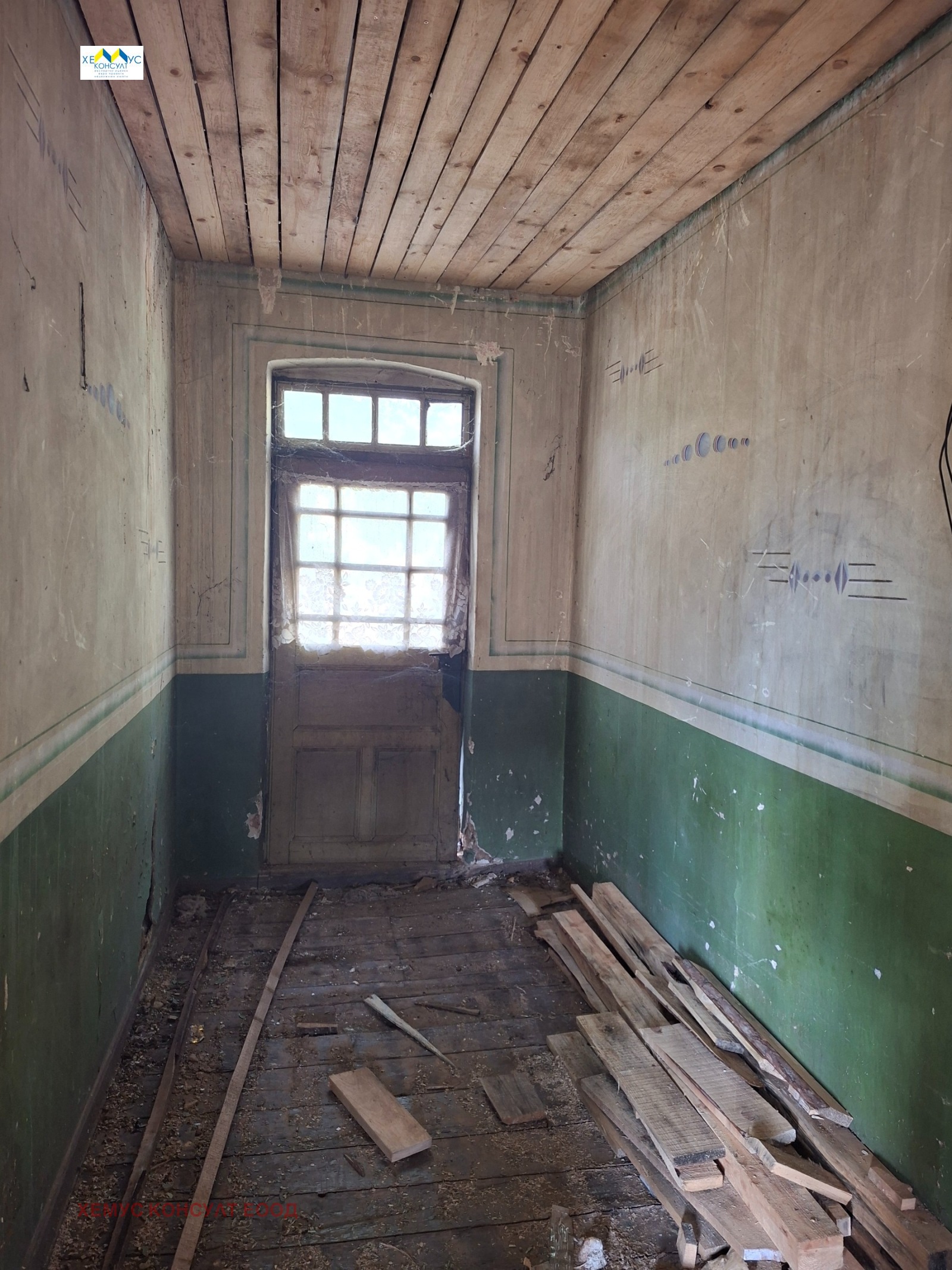 Продава КЪЩА, с. Борима, област Ловеч, снимка 12 - Къщи - 56228032