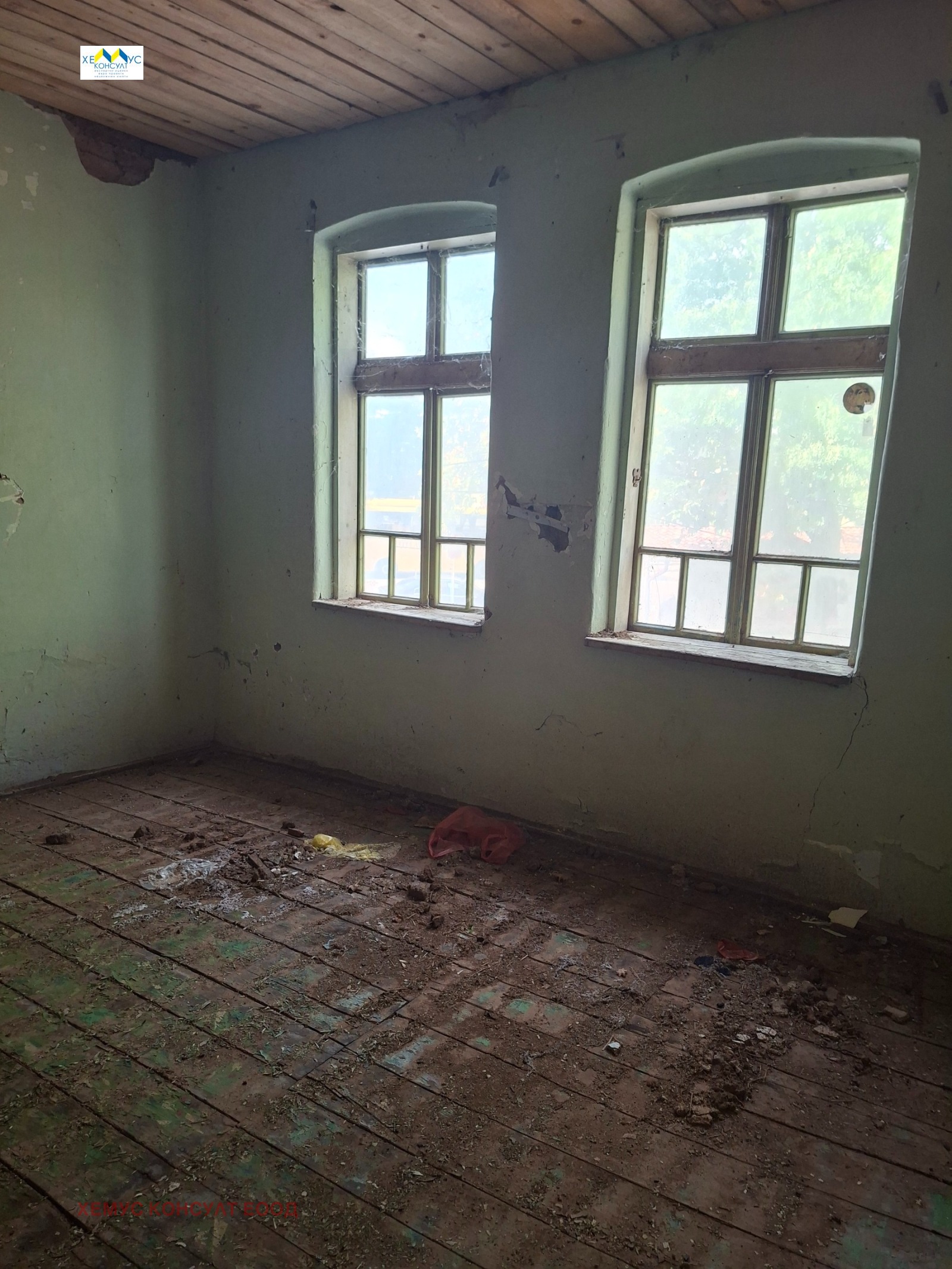 Продава КЪЩА, с. Борима, област Ловеч, снимка 13 - Къщи - 56228032