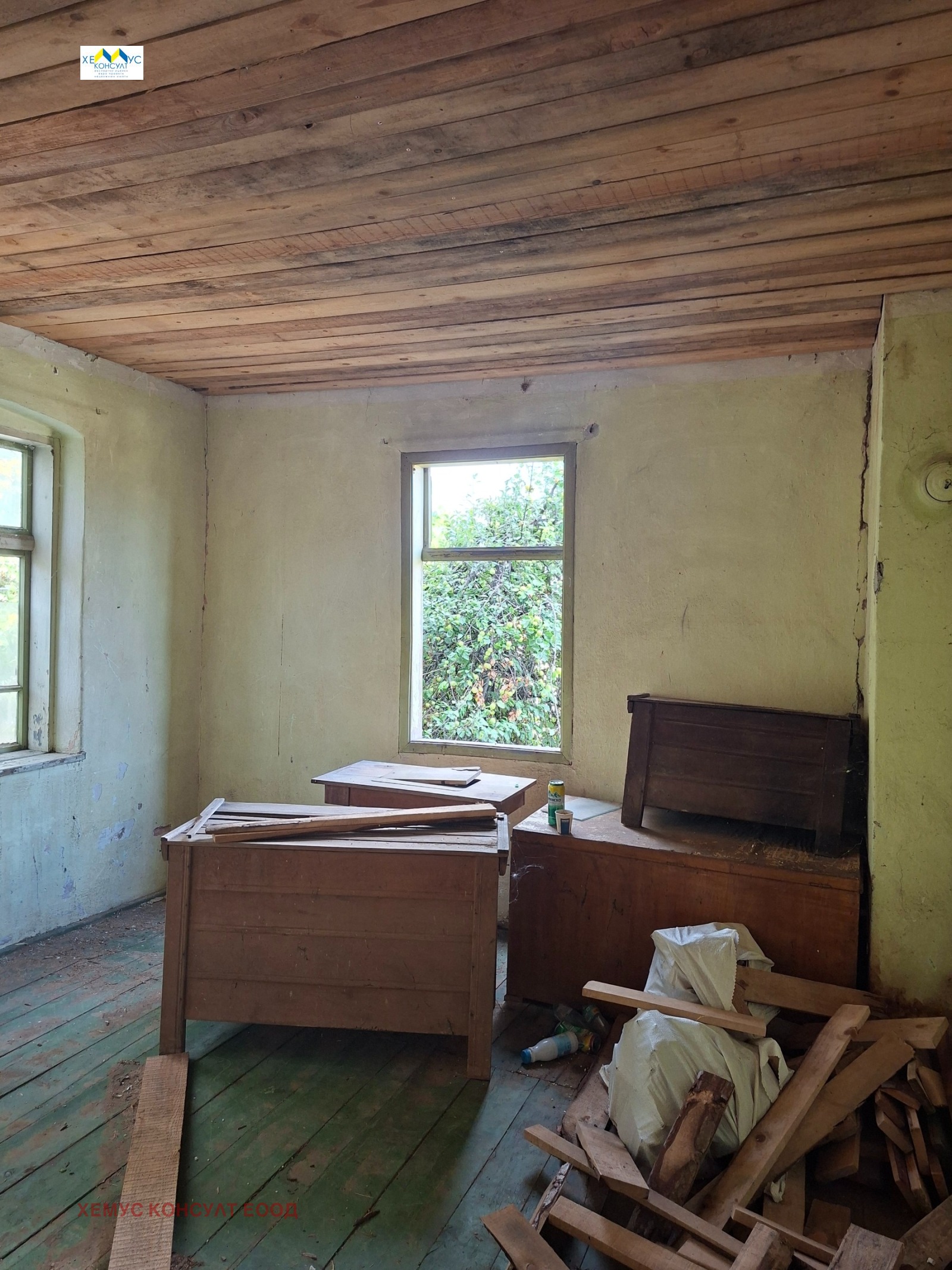 Продава КЪЩА, с. Борима, област Ловеч, снимка 14 - Къщи - 56228032