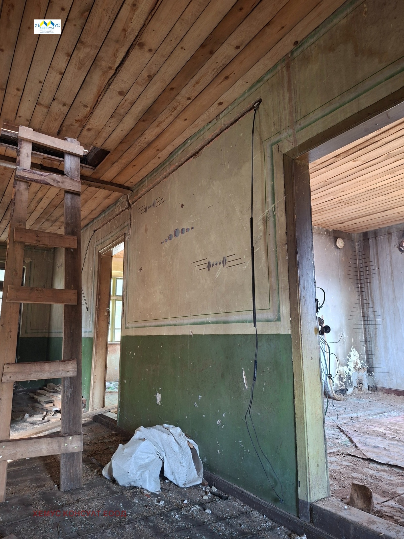 Продава КЪЩА, с. Борима, област Ловеч, снимка 10 - Къщи - 56228032