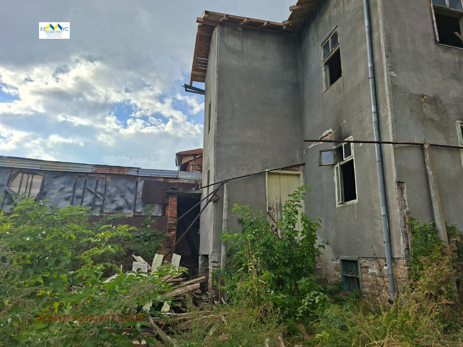 Продава КЪЩА, с. Борима, област Ловеч, снимка 16 - Къщи - 56228032