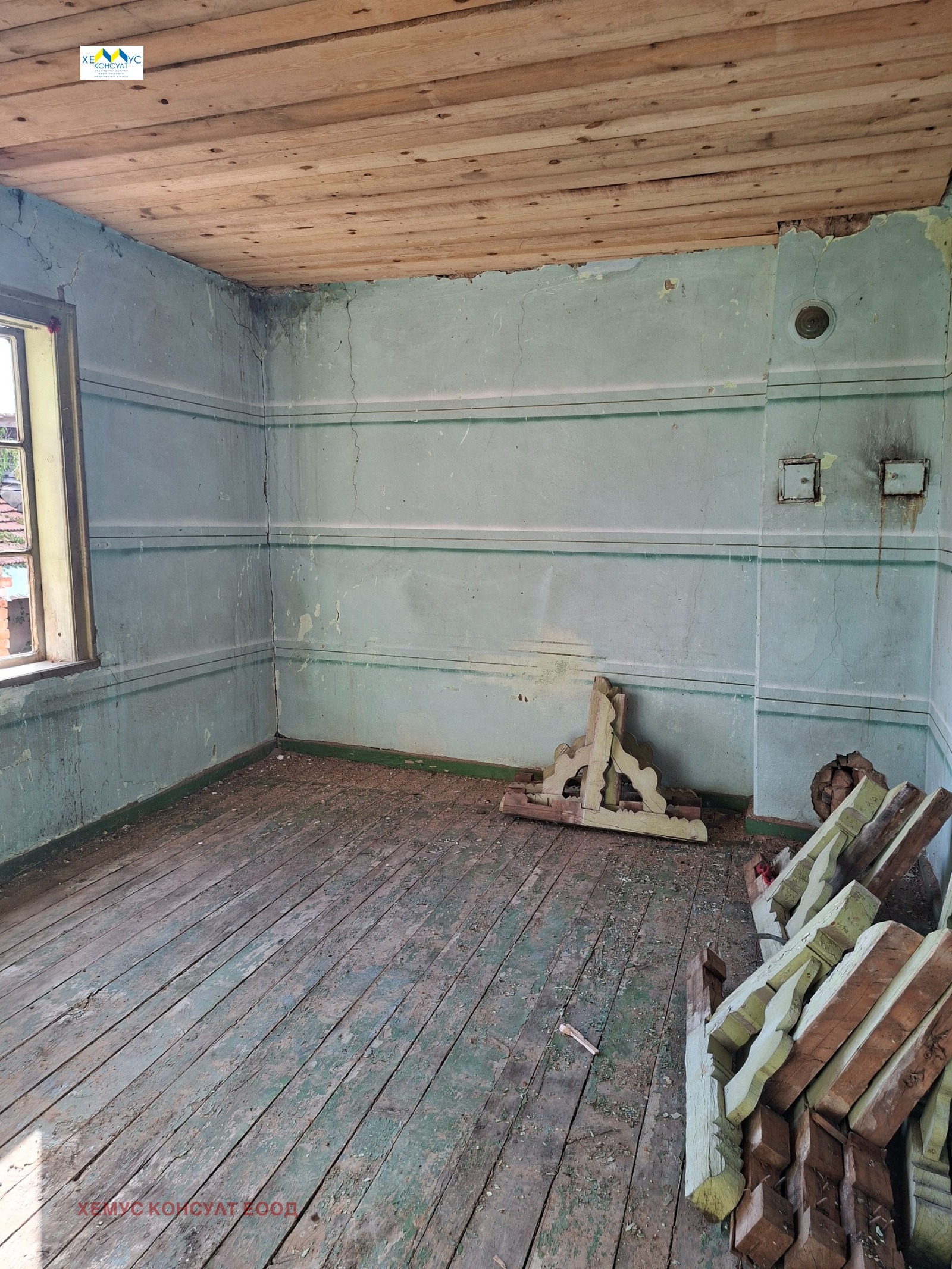 Продава КЪЩА, с. Борима, област Ловеч, снимка 11 - Къщи - 56228032