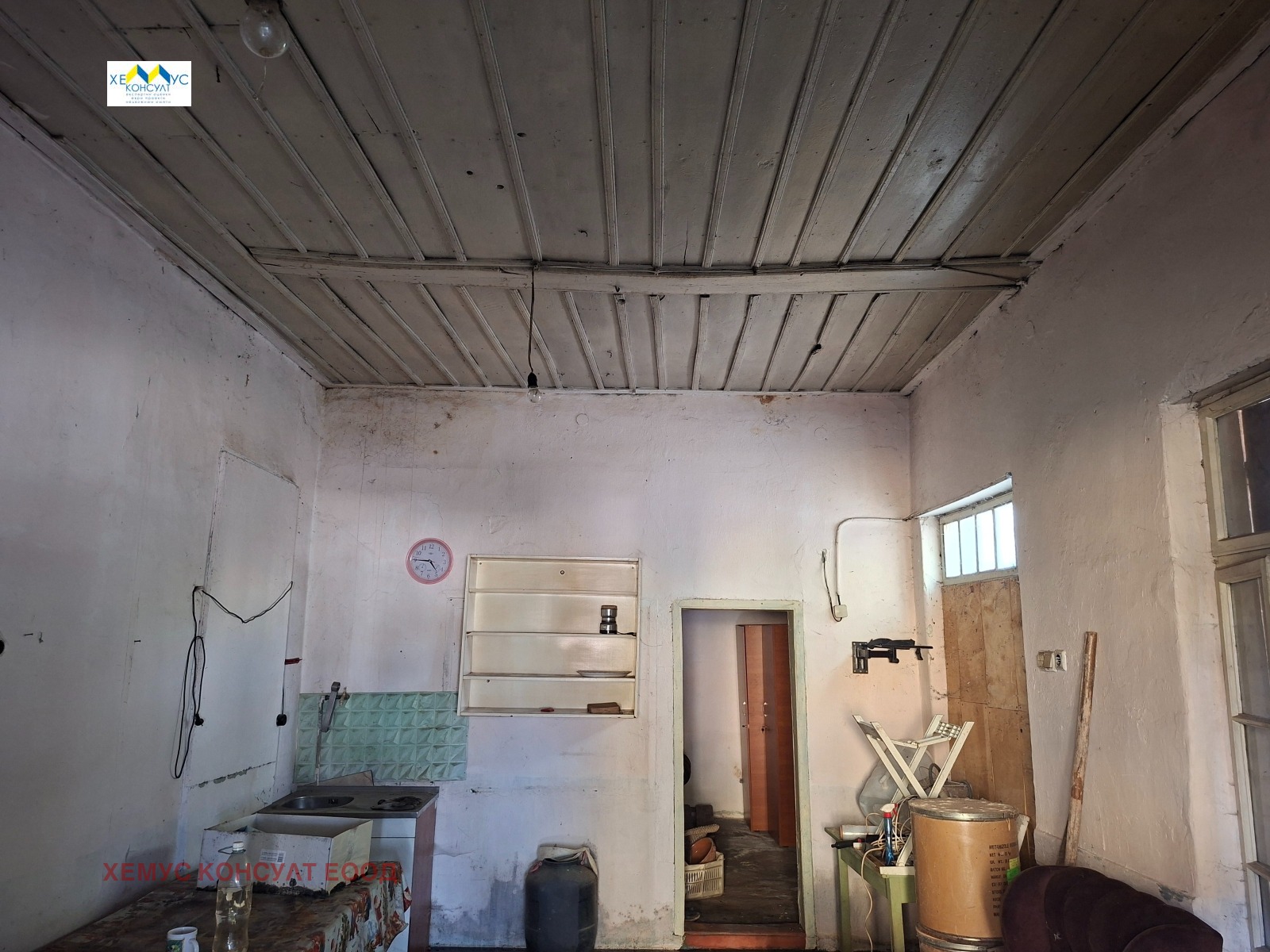 Продава КЪЩА, с. Борима, област Ловеч, снимка 7 - Къщи - 56228032