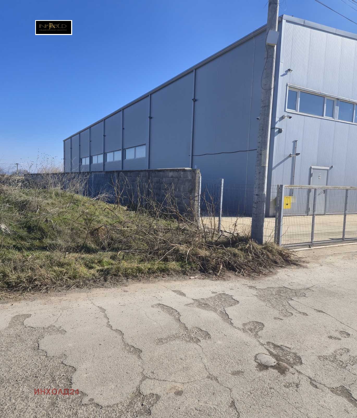 Продава СКЛАД, с. Равно поле, област София област, снимка 2 - Складове - 52857947