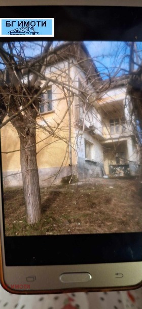 Продава КЪЩА | Imot.bg — изображение 4